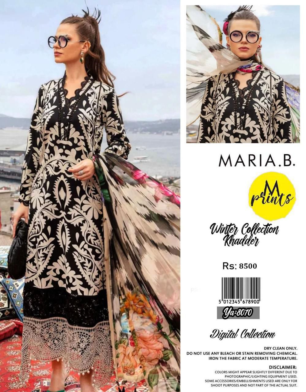 ✨ Maria B Hit Code Special – Premium Khaddar 3PC | Iznik | Baroque | Aneelasss ✨