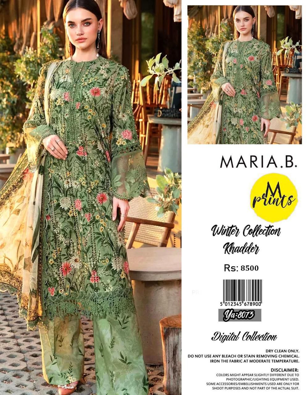 β¨ Maria B Hit Code Article β Premium Khaddar 3PC | Iznik | Baroque | Aneelasss β¨