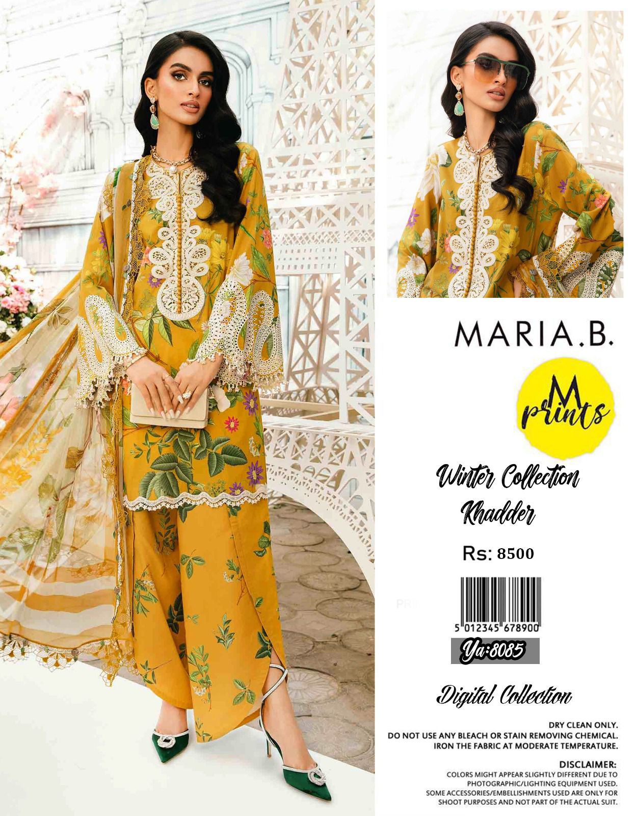 🌟 Maria B Rust Yellow Khaddar 3PC – Iznik | Baroque | Aneelasss 🌟