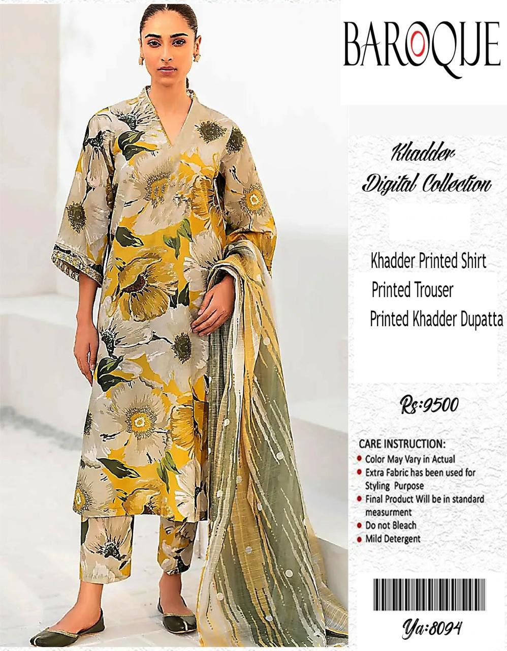 π Maria B Rust Mustard Khaddar 3PC β Iznik | Baroque | Aneelasss π