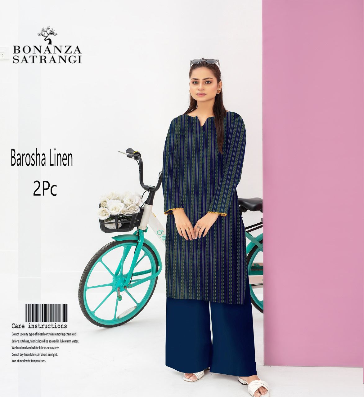 Bonanza Satrangi 2PC Printed Suit – Blue Elegance | Original Brand | Free Delivery