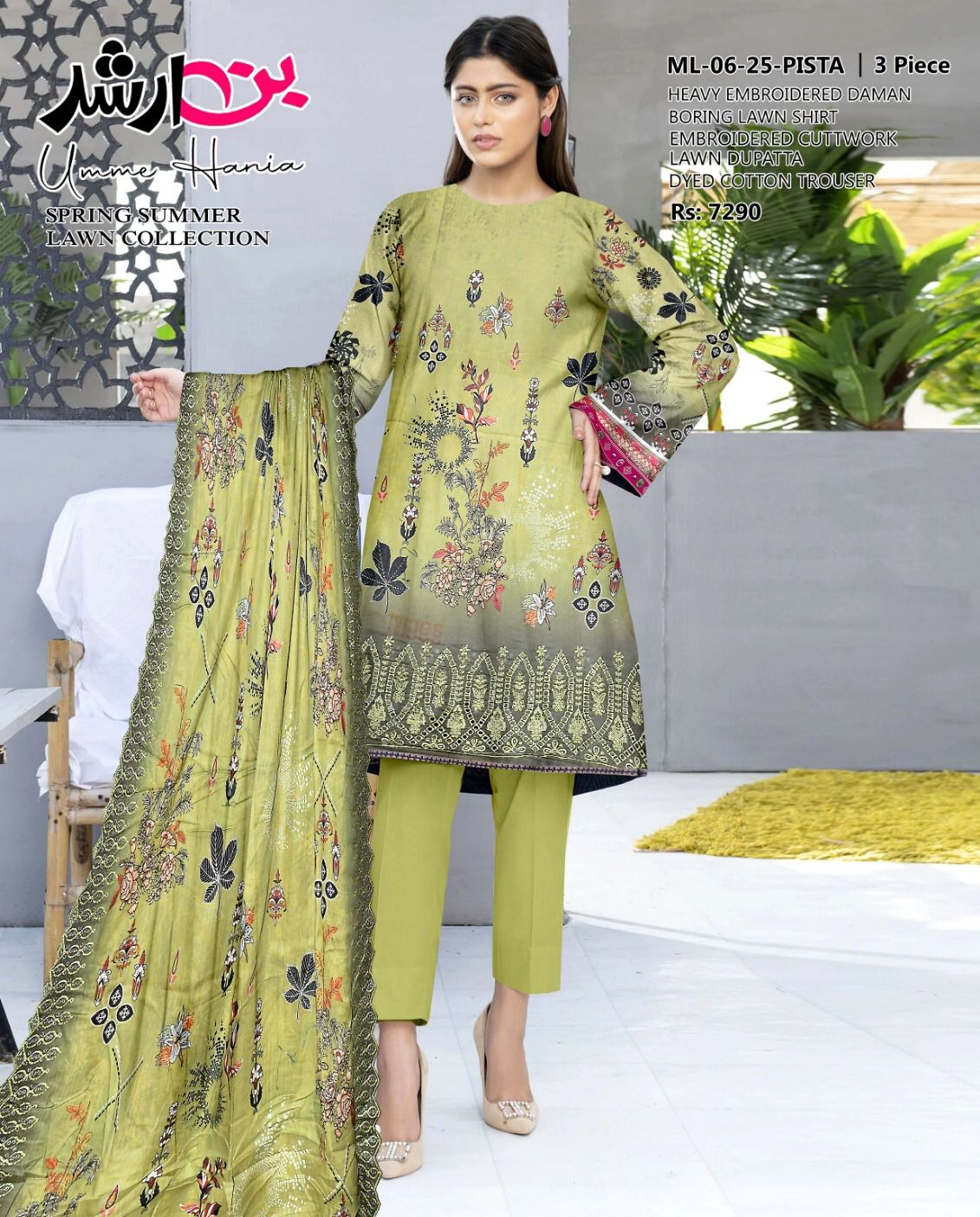 ✨ BIN ARSHAD PISTA – Premium 3PC Embroidered Lawn Suit with Cutwork Dupatta