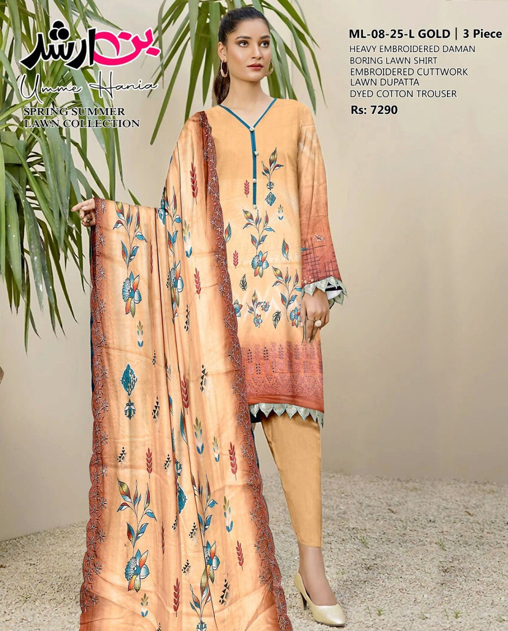 🔥 BIN ARSHAD RUST GOLD – Premium 3PC Heavy Embroidered Lawn Suit with Luxe Dupatta