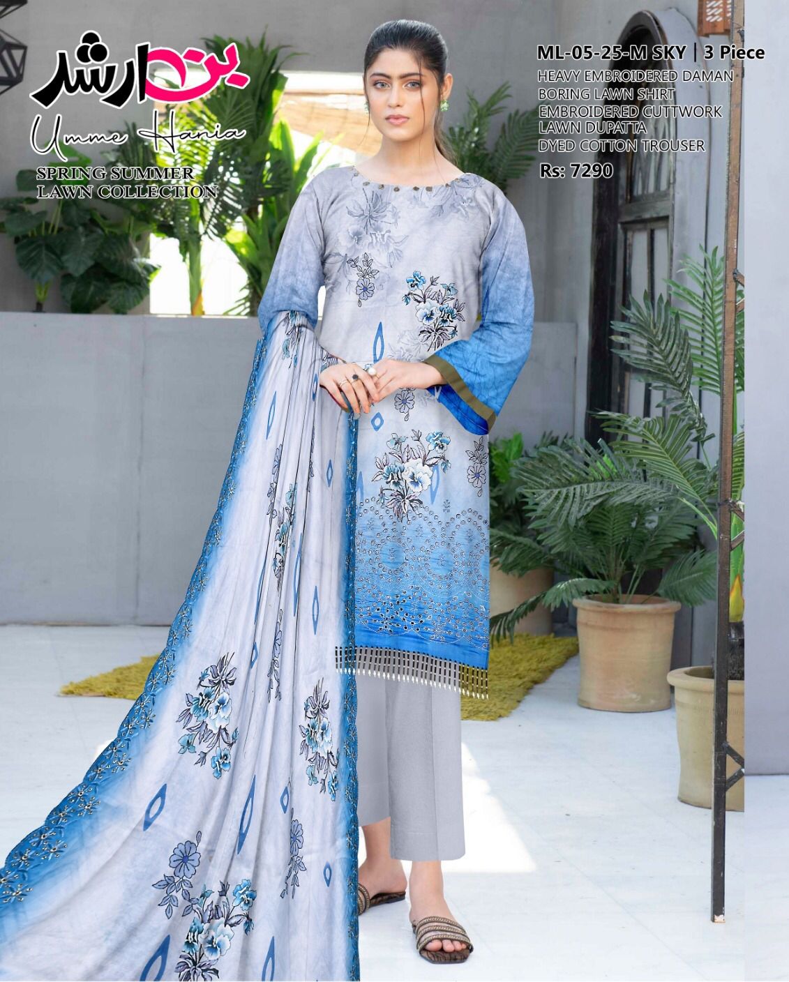 BIN ARSHAD SKY – Premium 3PC Heavy Embroidered Lawn Suit with Cutwork Dupatta