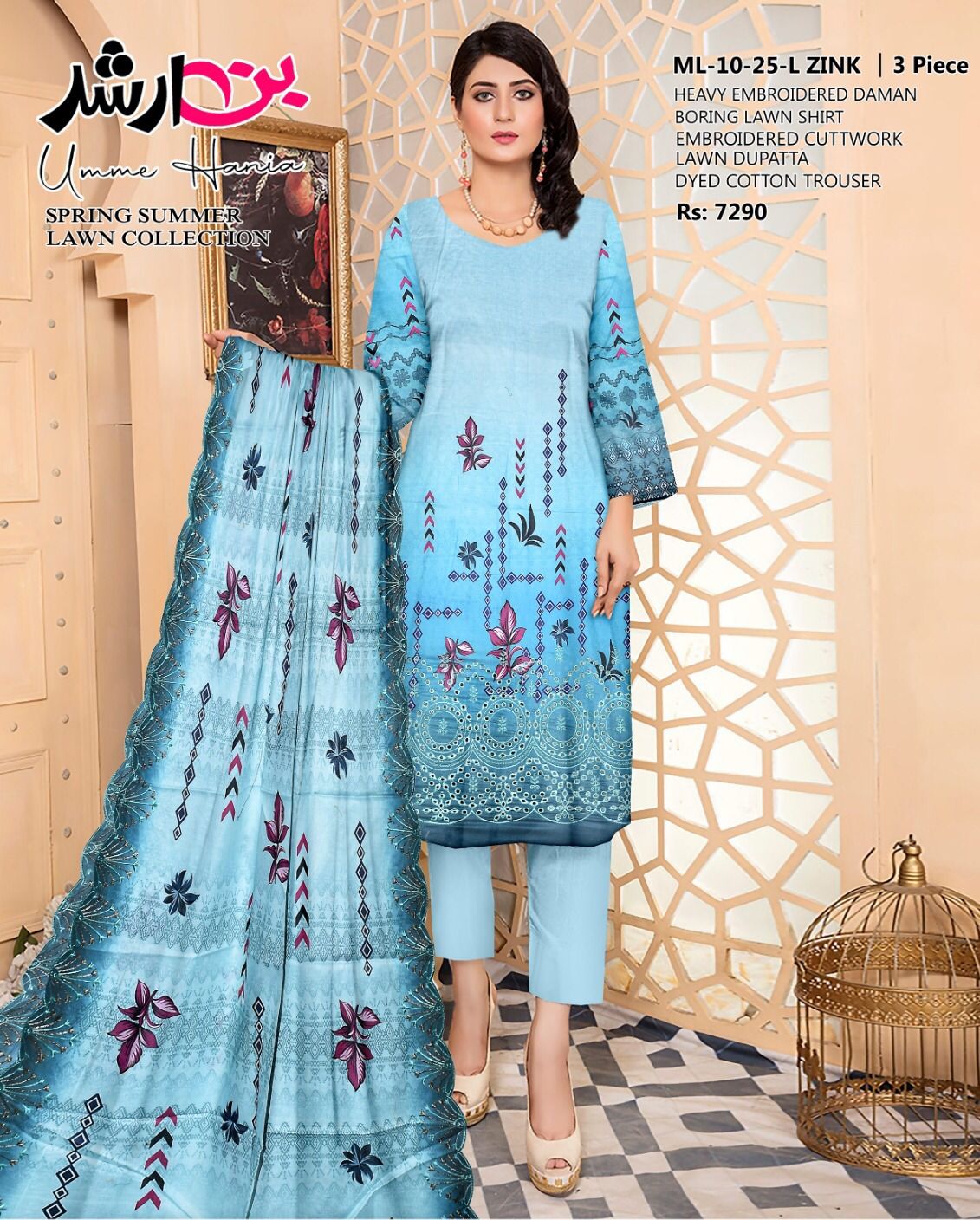 ⚜️ BIN ARSHAD LIGHT ZINC – Modern Luxury 3PC Embroidered Lawn Suit with Designer Dupatta