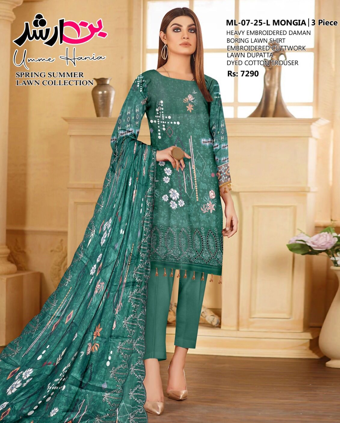 🌿 BIN ARSHAD MONGIA – Luxury 3PC Embroidered Lawn Suit with Designer Dupatta