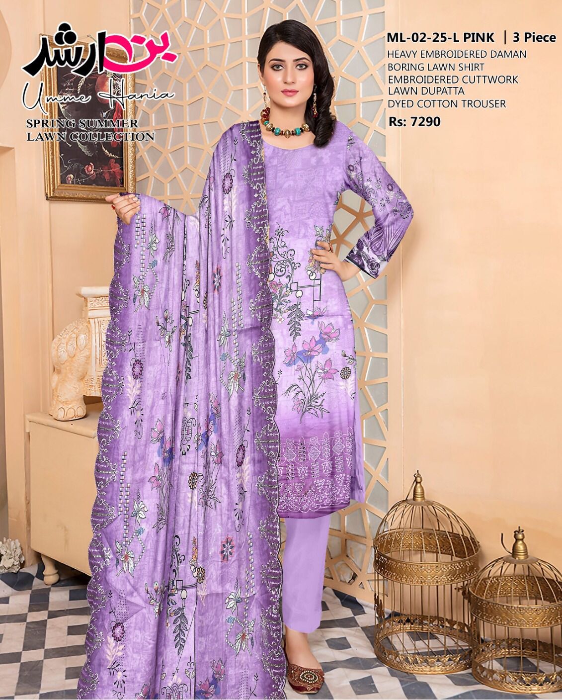 👑 BIN ARSHAD LIGHT PURPLE – Royal 3PC Embroidered Lawn Suit with Elegant Dupatta
