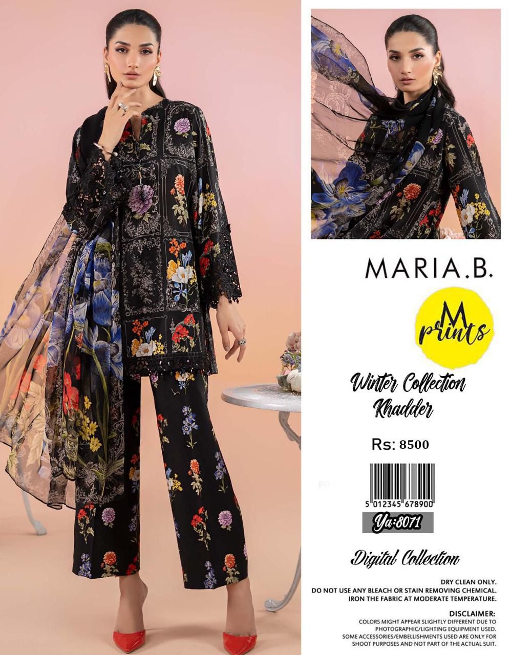 🖤 Maria B Black Khaddar 3PC – Iznik | Baroque | Aneelasss 🖤