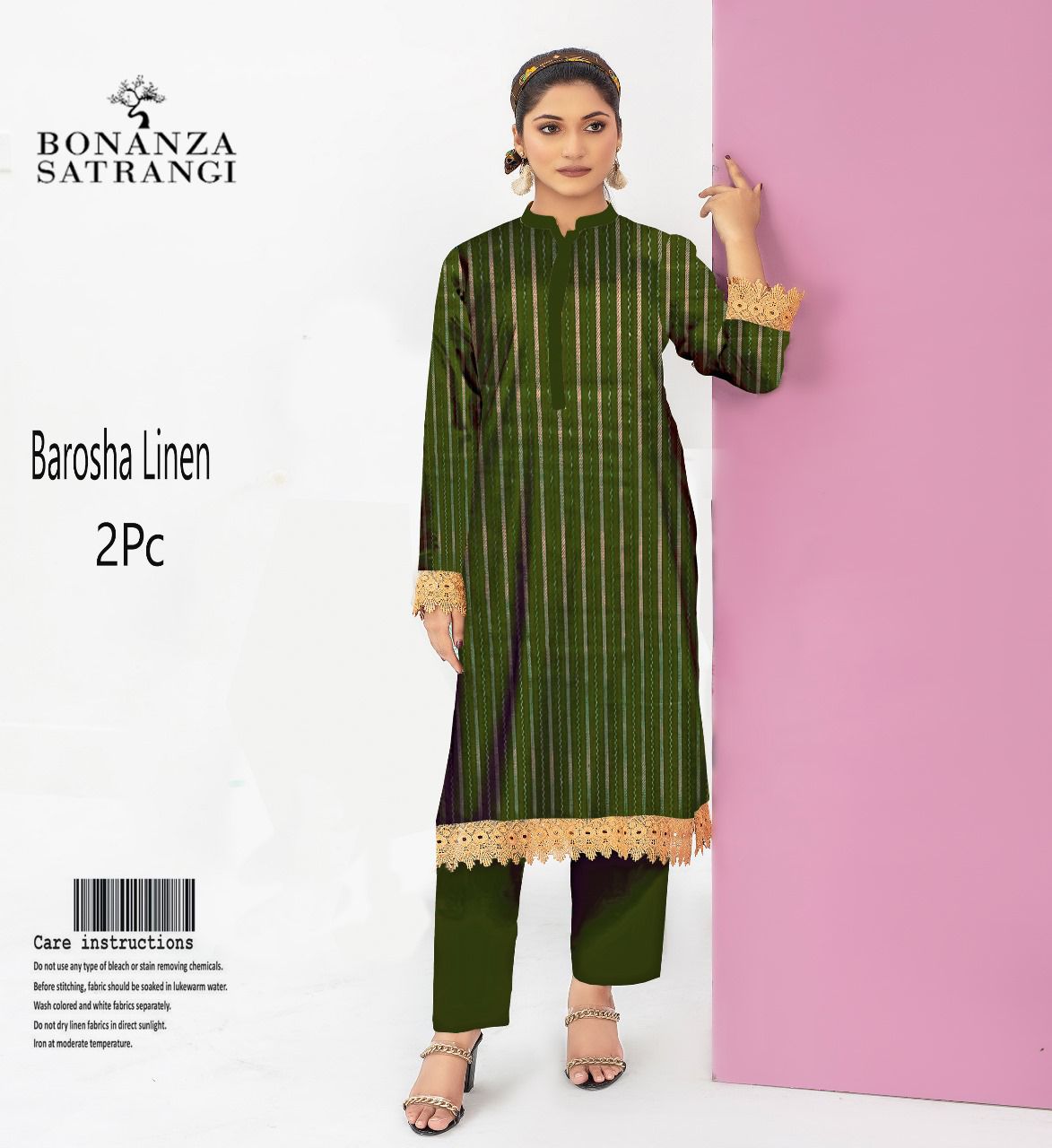 Bonanza Satrangi Barosha Linen 2PC – Green with Golden Touch | Original Brand | Free Delivery
