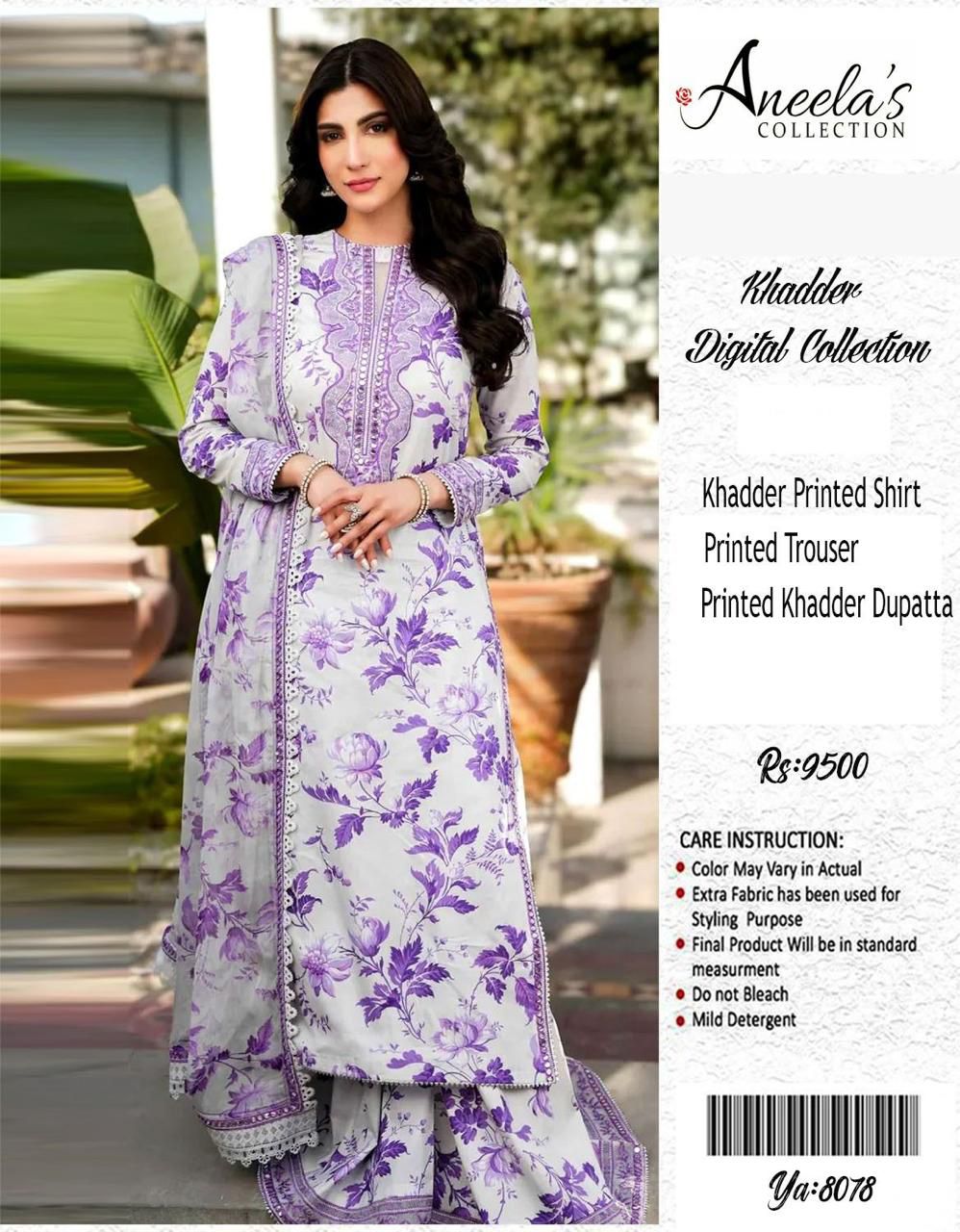 💜 Maria B Garnish Purple Khaddar 3PC – Iznik | Baroque | Aneelasss 💜