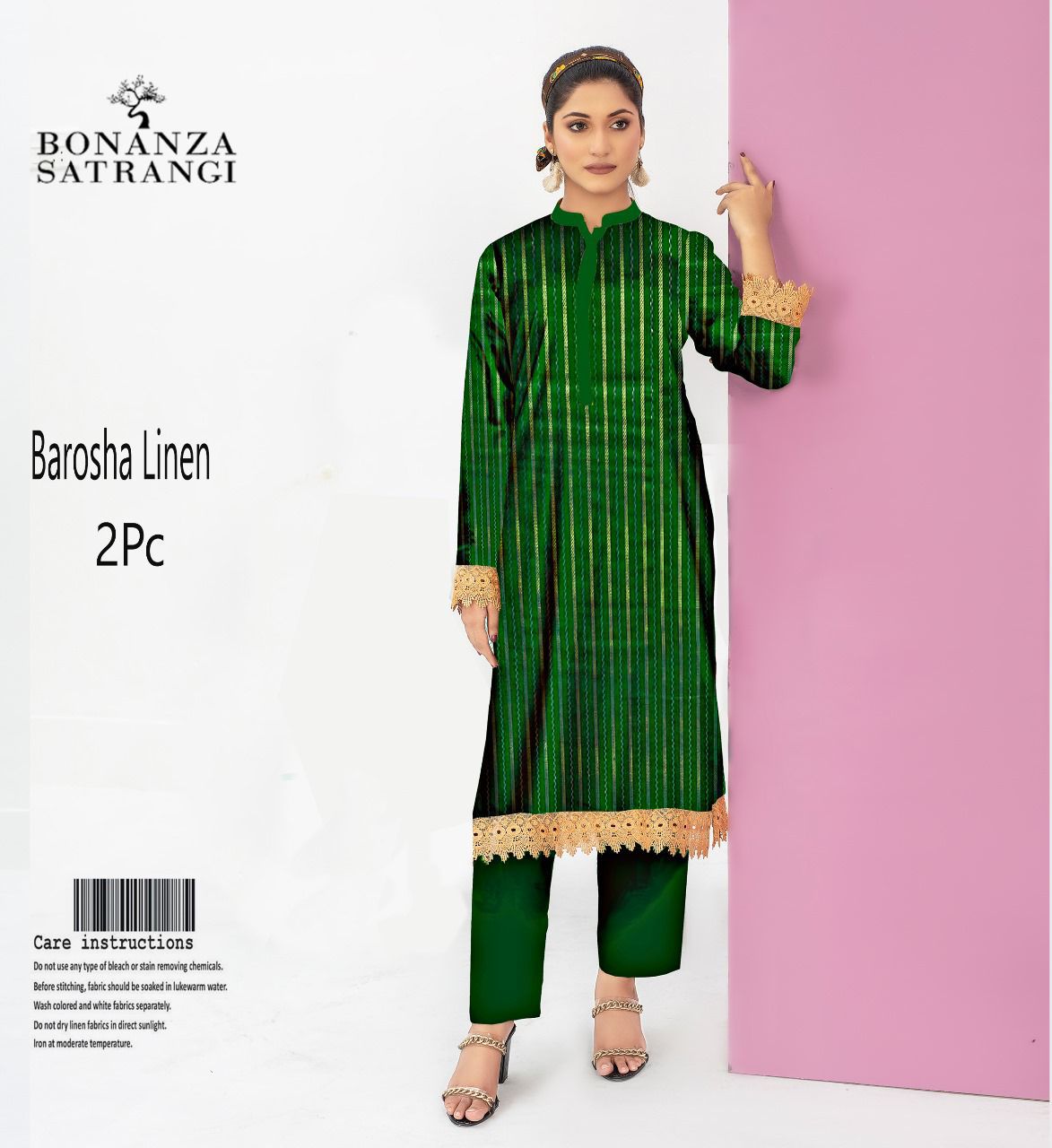 Bonanza Satrangi Barosha Linen 2PC – Parrot Green Charm | Original Brand | Free Delivery