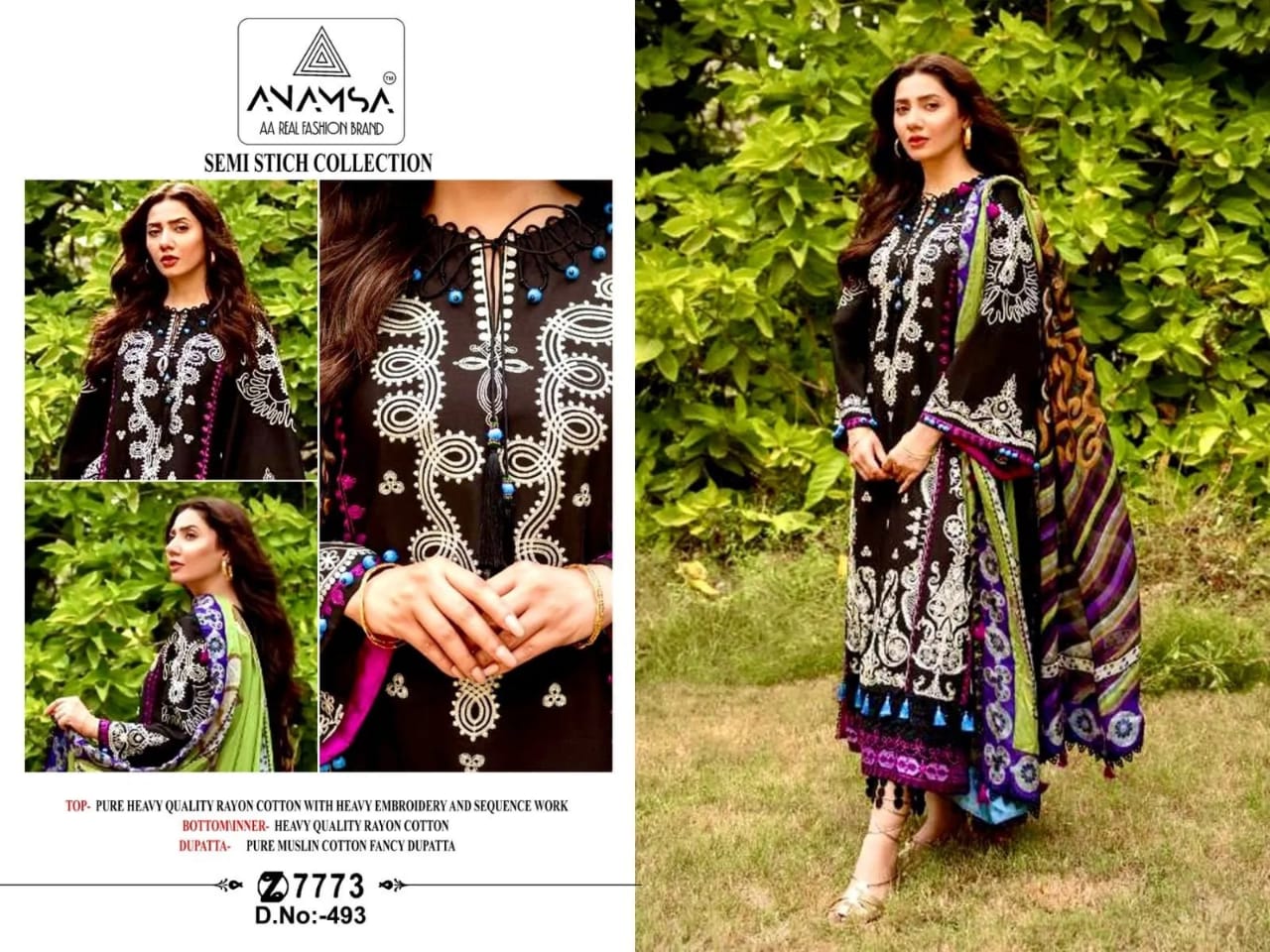 HUSSAIN REHAR Premium Lawn – 3 Piece Unstitched Suit by Mahira Khan