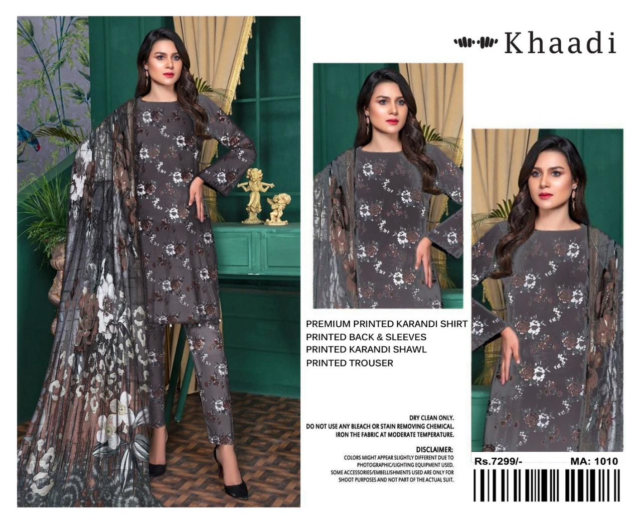 Khaadi Airjet Karandi Linen Digital Print 3PC – Cocoa Brown Elegance | Premium Winter Collection