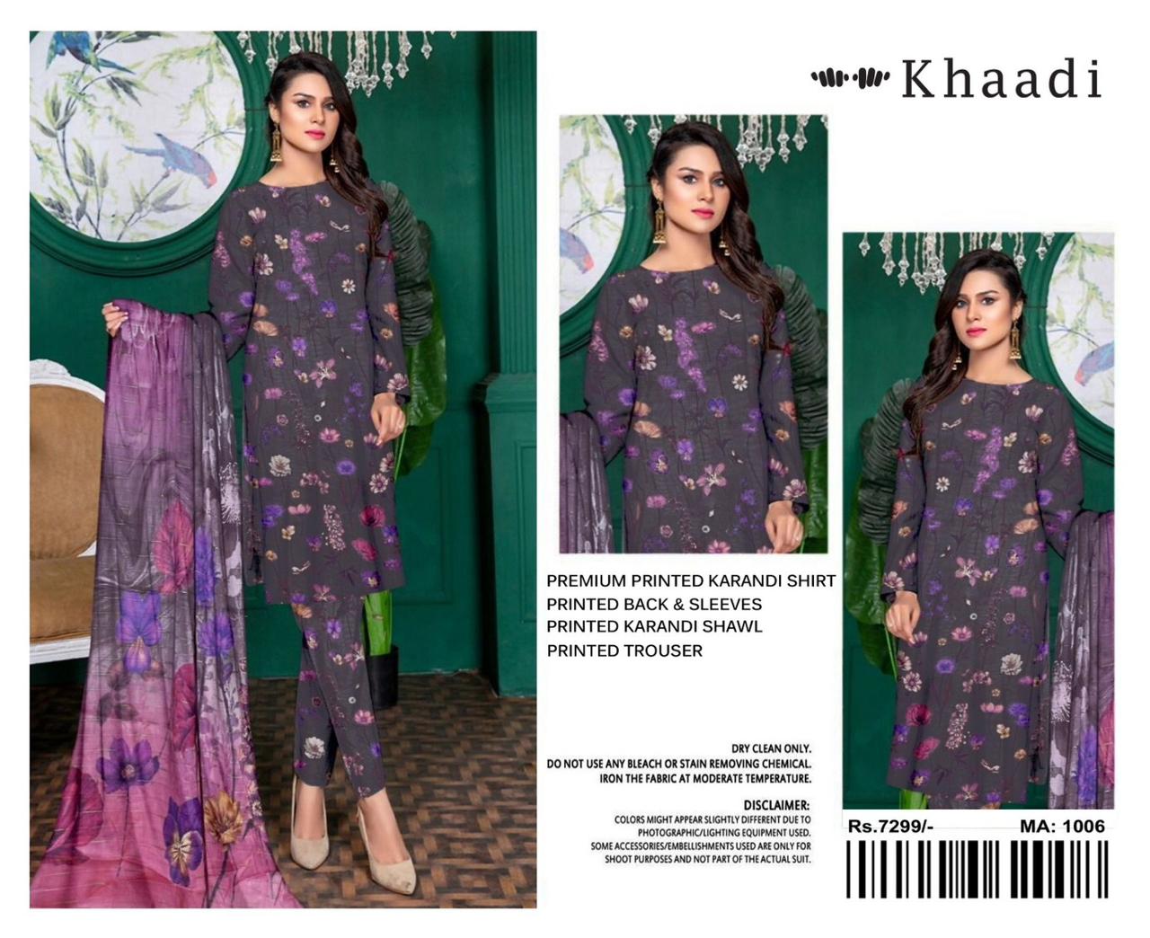 Khaadi Karandi Linen Digital Print 3PC – Purple Floral Elegance | Premium Winter Collection