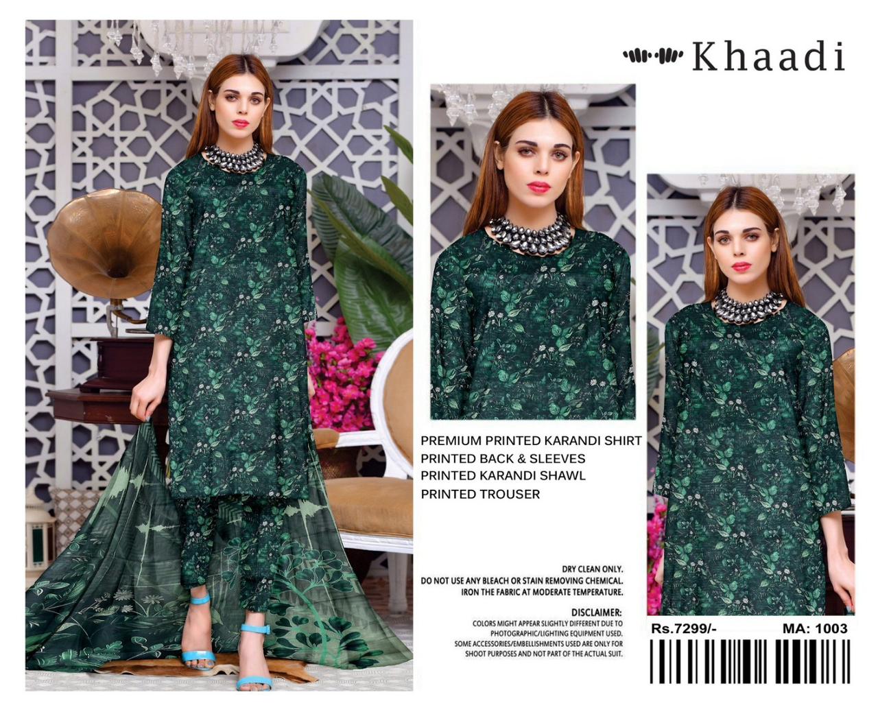 Khaadi Airjet Karandi Linen Digital Print 3PC – Dark Green Royale | Premium Winter Collection