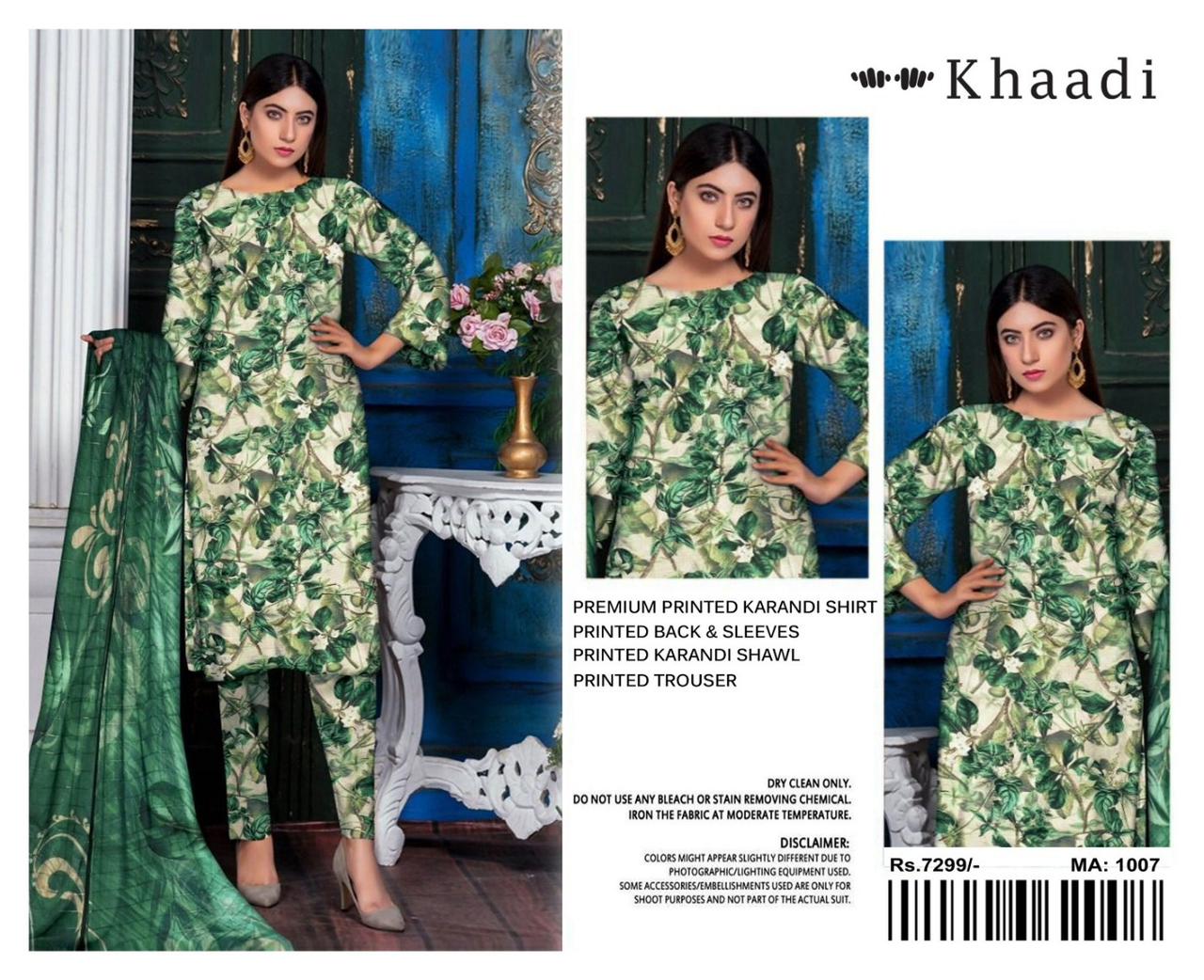 Khaadi Airjet Karandi Linen Digital Print 3PC – Emerald Green Charm | Premium Winter Collection