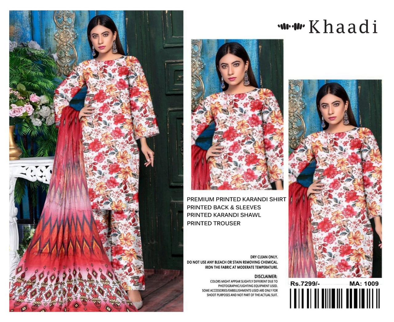 Khaadi Airjet Karandi Linen Digital Print 3PC – Tea Pink Blossom | Premium Winter Collection