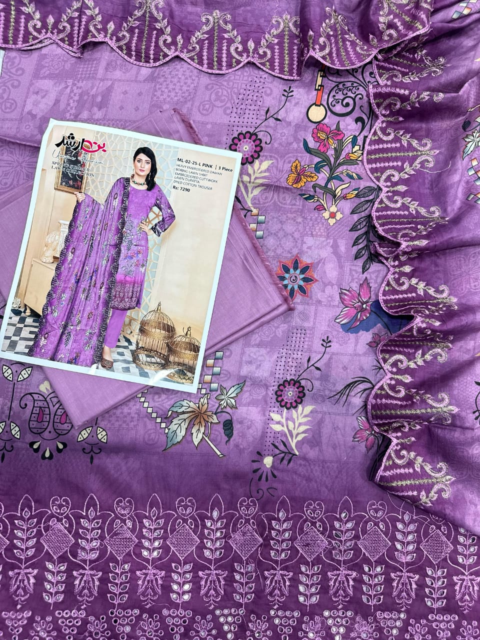 👑 BIN ARSHAD LIGHT PURPLE – Royal 3PC Embroidered Lawn Suit with Elegant Dupatta