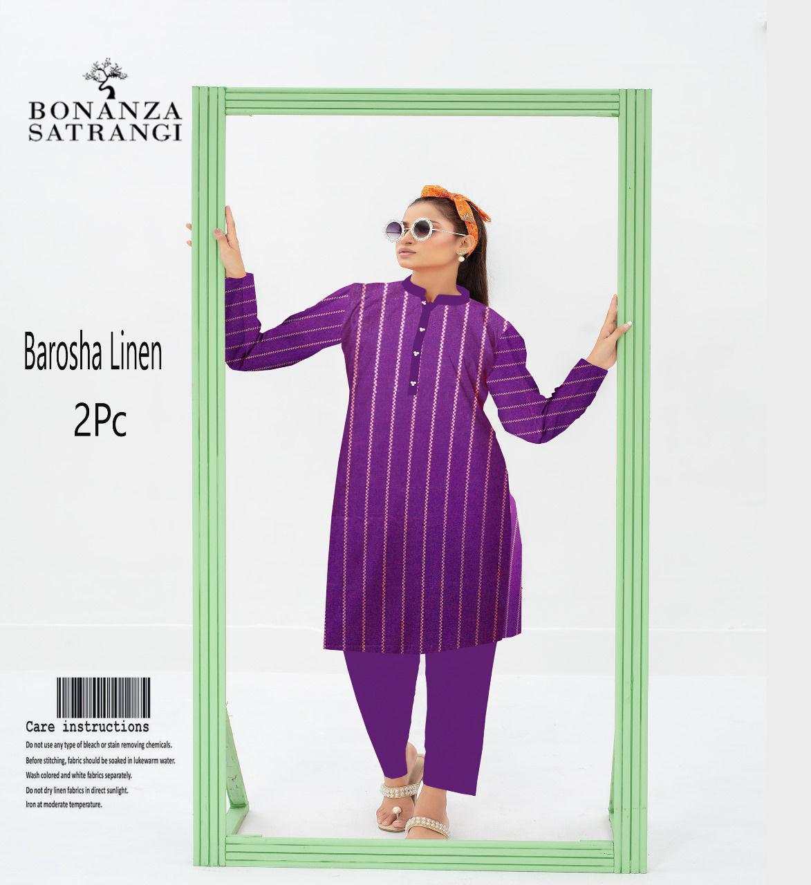 Bonanza Satrangi Barosha Linen 2PC – Light Purple Serenity | Original Brand | Free Delivery