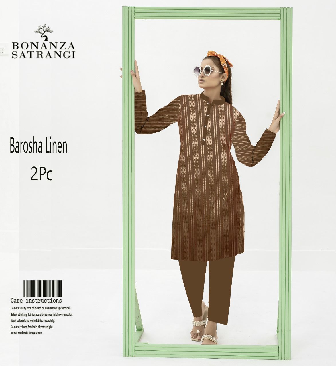 Bonanza Satrangi Barosha Linen 2PC – Rust Brown Glow | Original Brand | Free Delivery