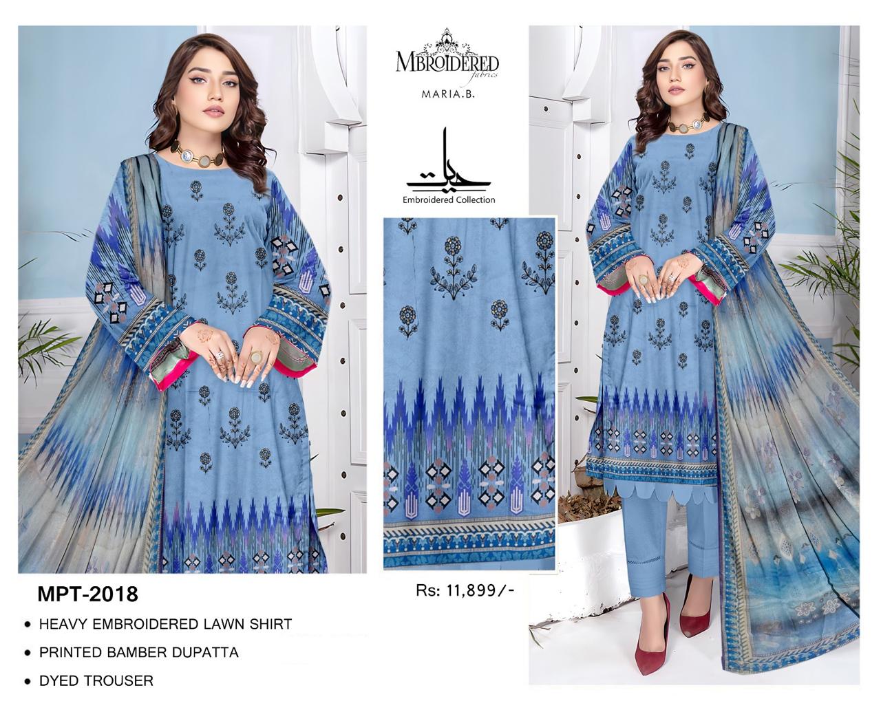 MARIA B Blue 3-Piece Ensemble - Serene & Elegant