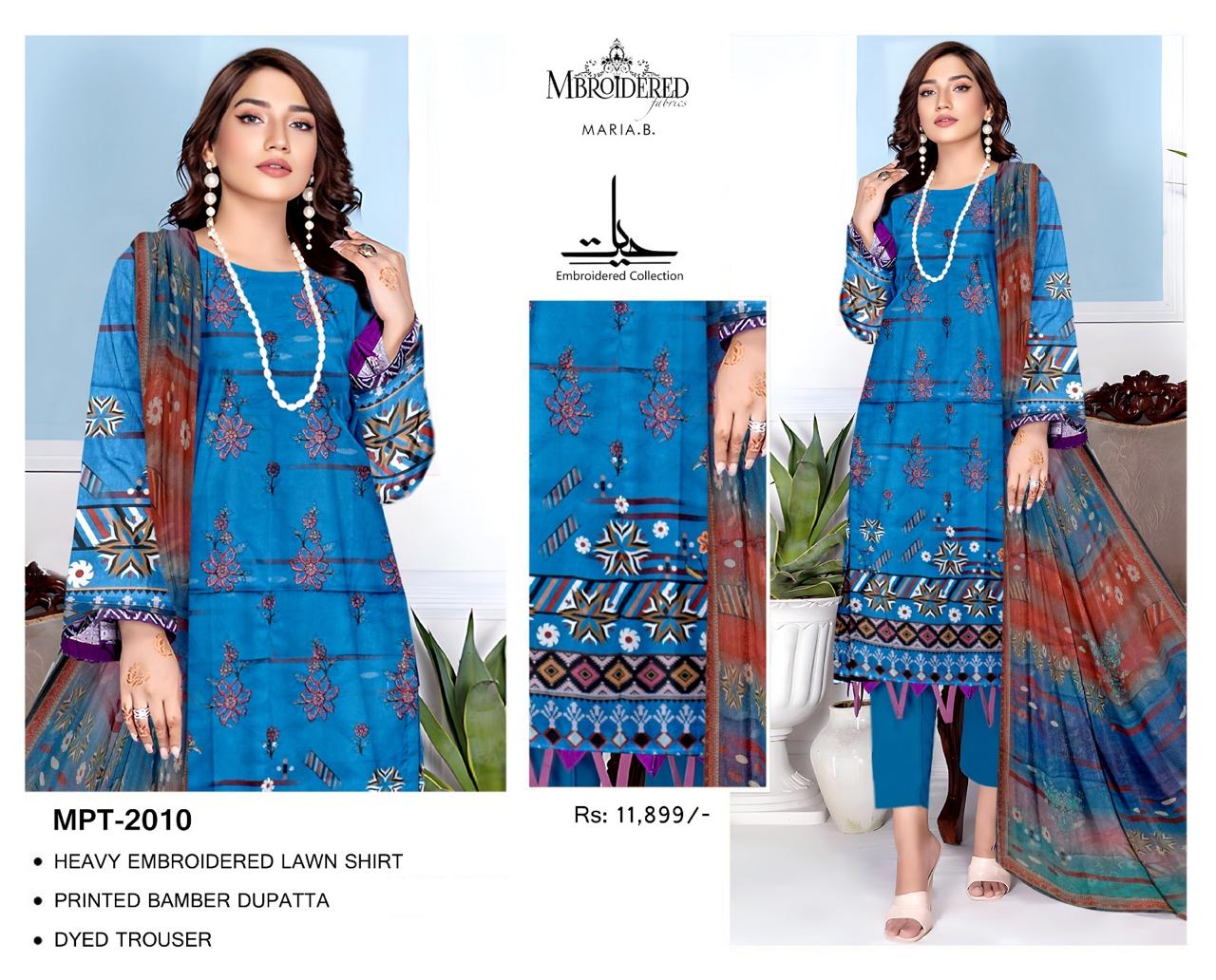 MARIA B Blue 3-Piece Ensemble - Elegant & Serene