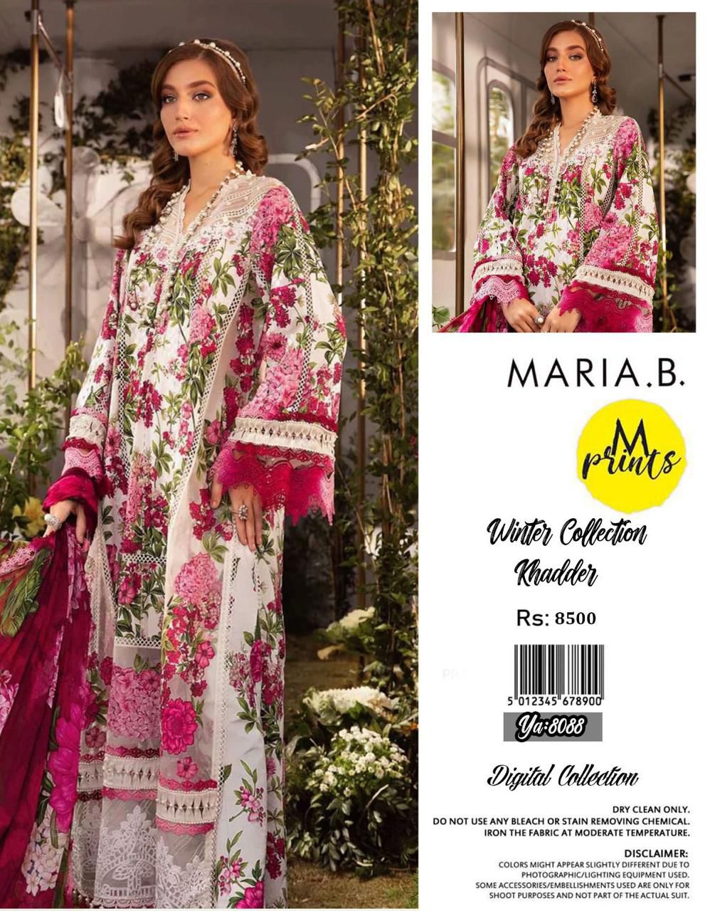 🌸 Maria B Pink Khaddar 3PC – Iznik | Baroque | Aneelasss 🌸
