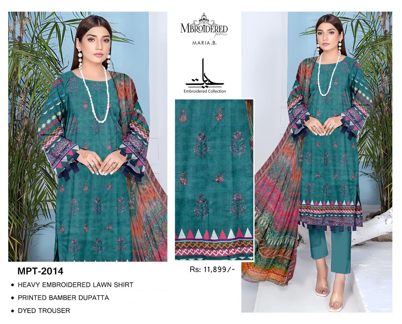 MARIA B Zinc 3-Piece Ensemble - Modern & Edgy