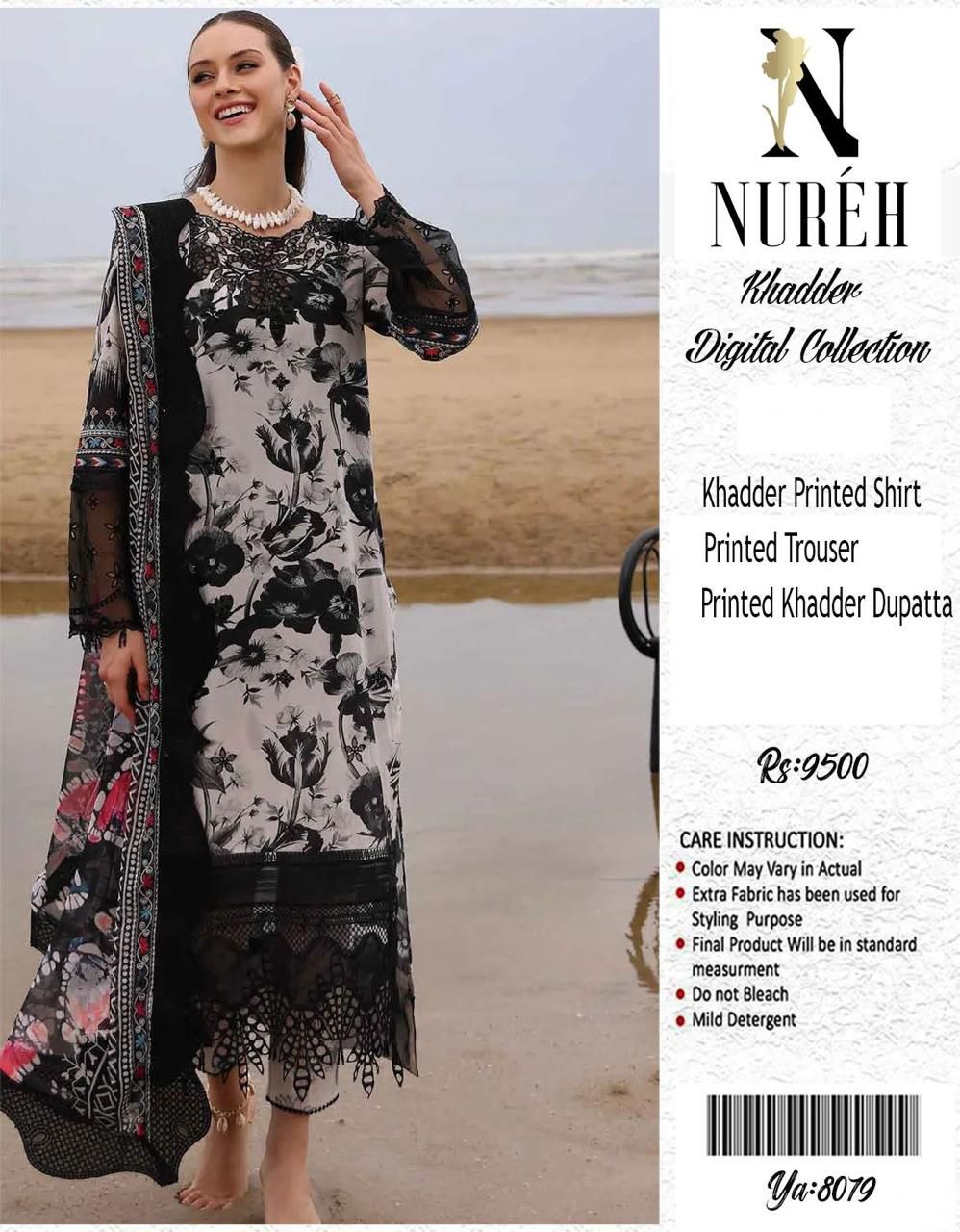 🌸 Nureh Khaddar 3PC with Three Shade Dupatta – Maria B | Iznik | Baroque | Aneelasss 🌸