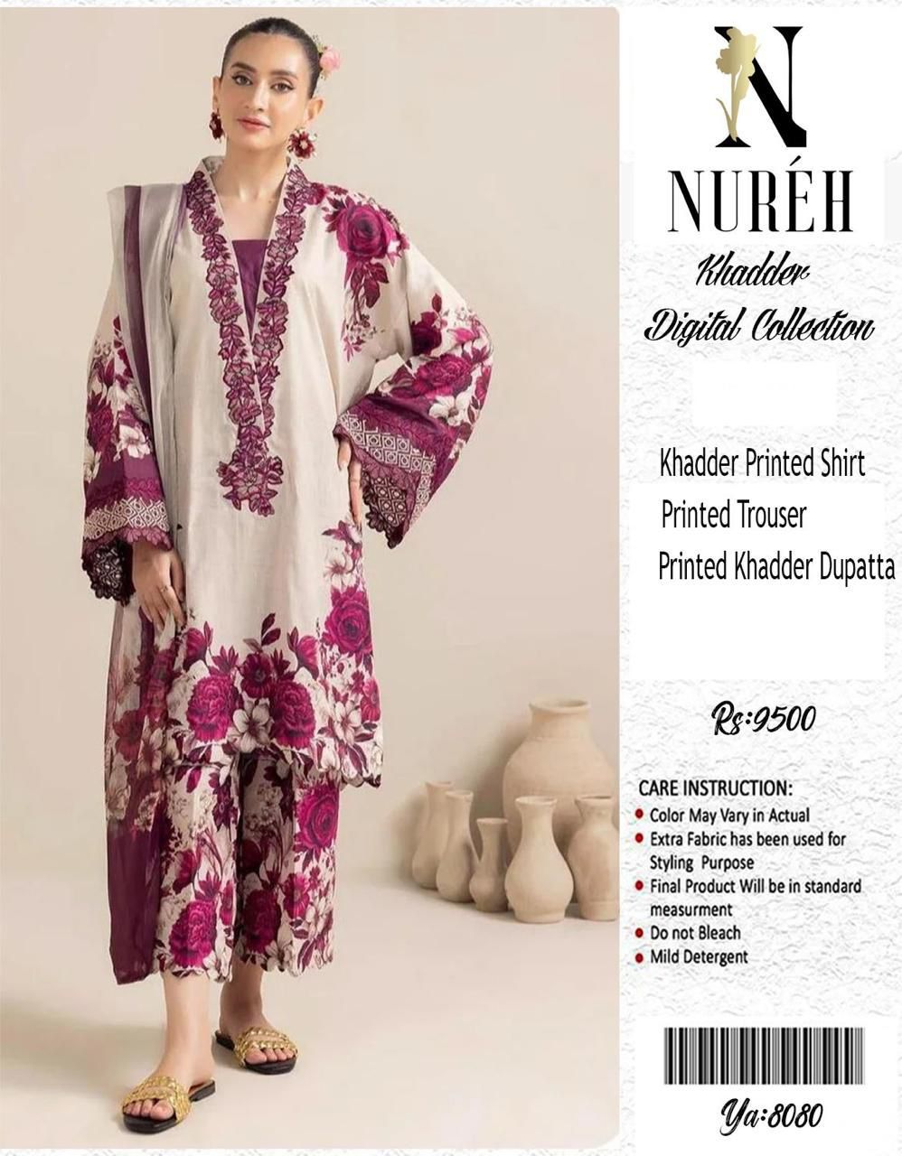 🖤 Maria B Maroon with Cream Khaddar 3PC – Iznik | Baroque | Aneelasss 🌸