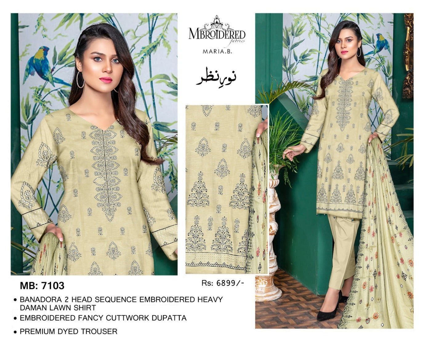 NUREH NAZAR – Original Skin 3PC Embroidered Suit