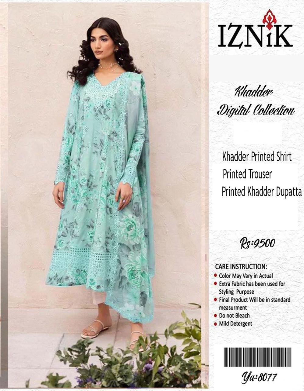 💚 Maria B | Iznik | Baroque | Aneelasss – Premium Sea Green Khaddar 3PC 💚