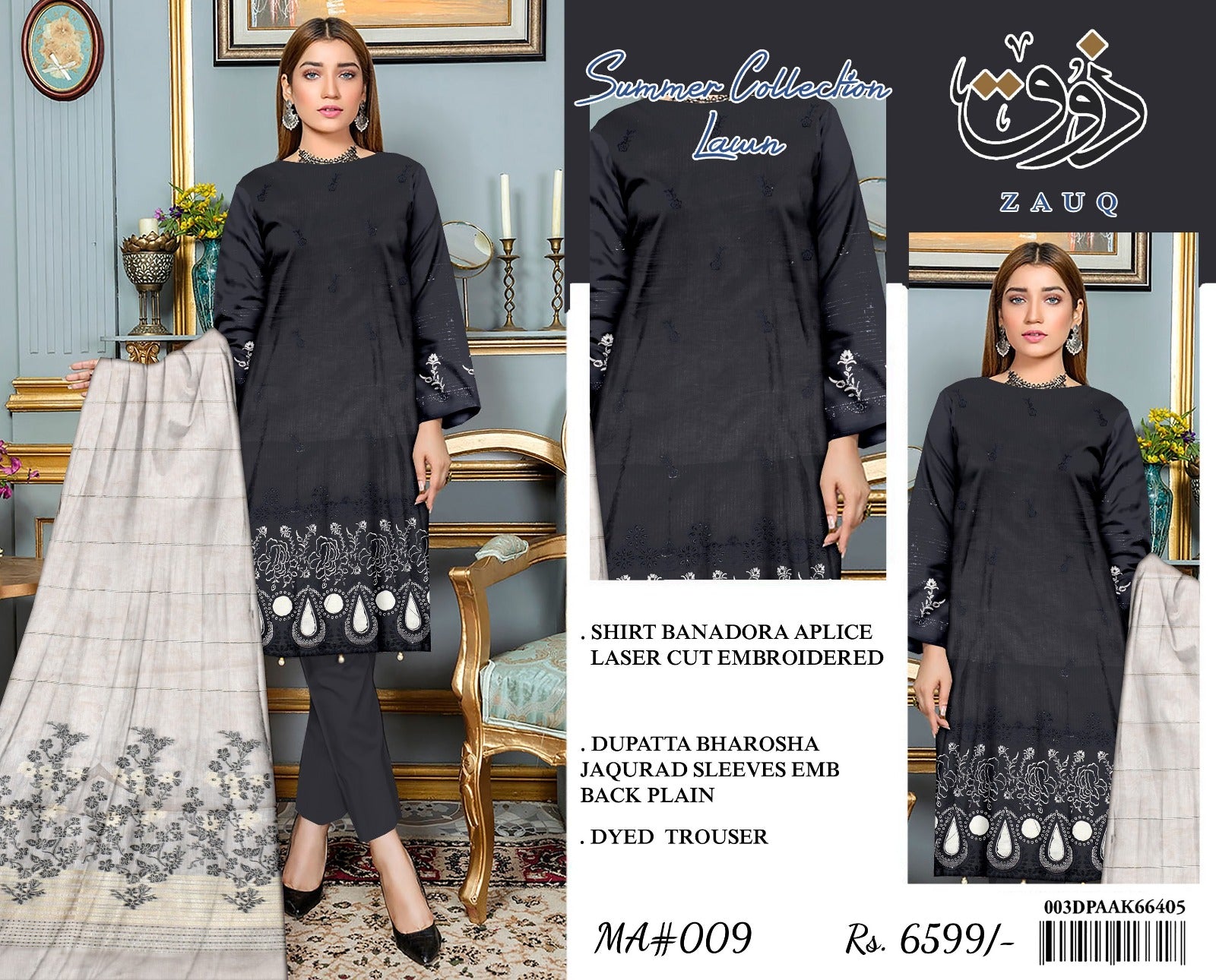 Zoq Black Original Embroidered 3 Piece Suit with Laser Cut Shirt & Brosha Dupatta