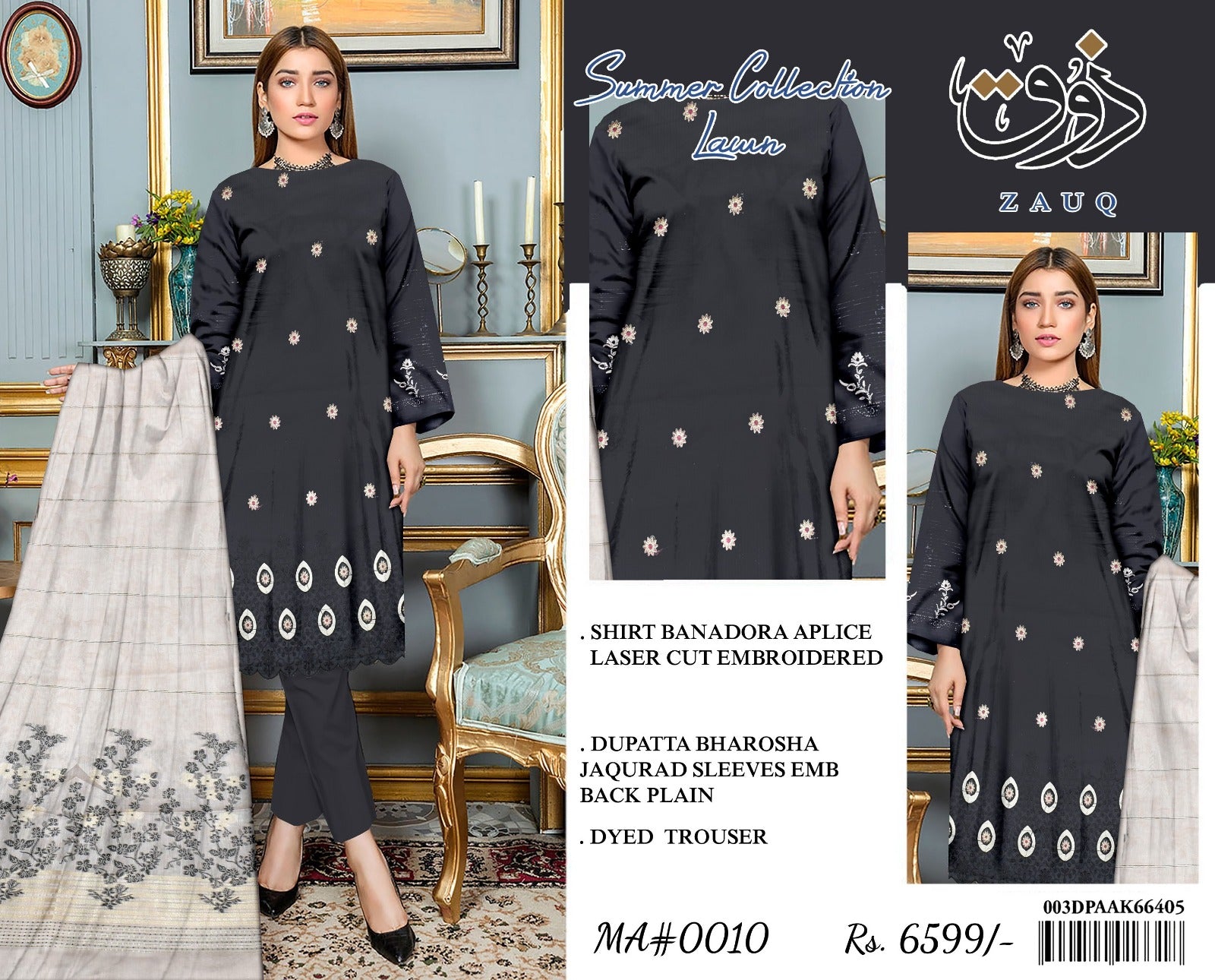 Zoq Navy Blue Original Embroidered 3 Piece Suit with Laser Cut Shirt & Brosha Dupatta