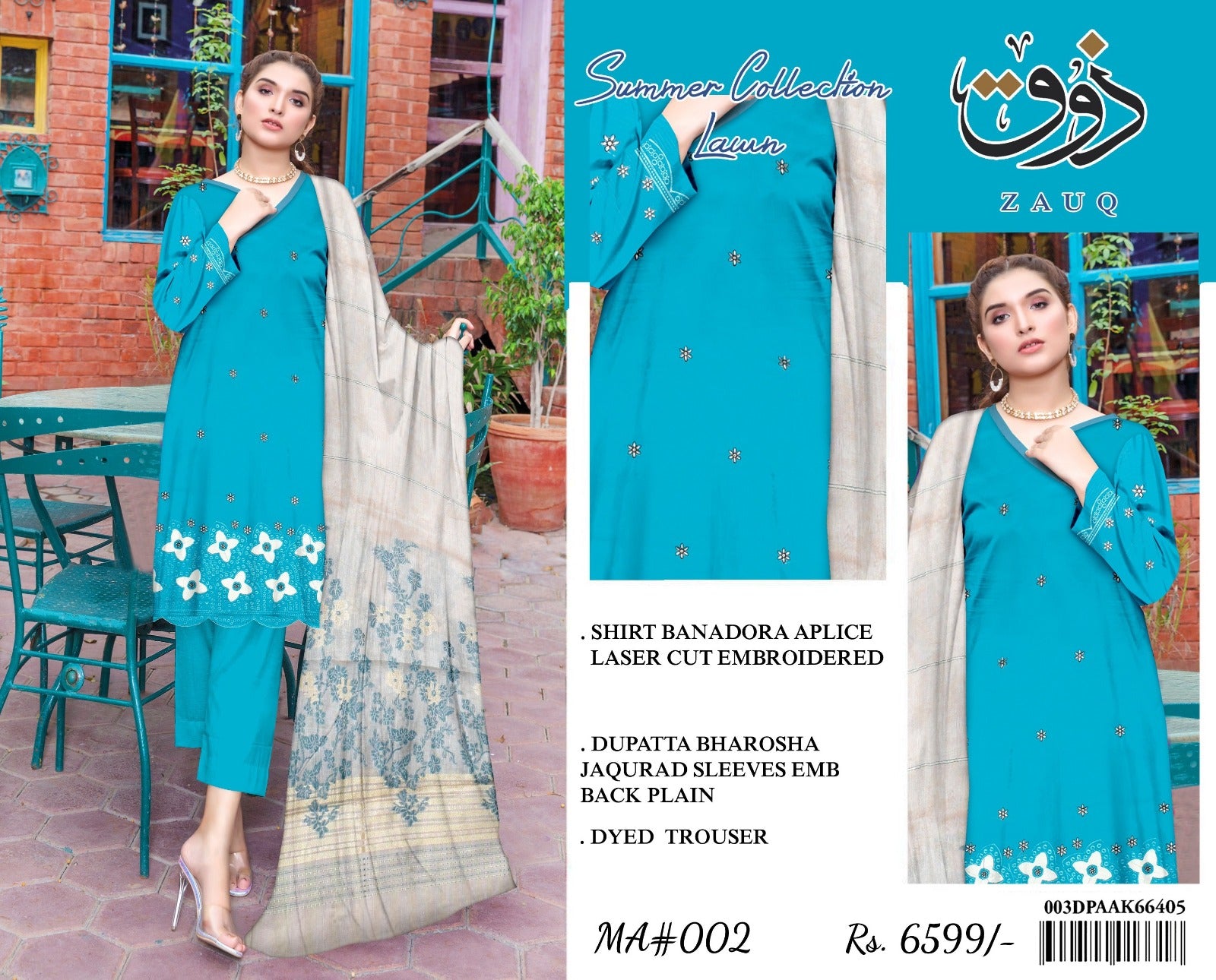 Zoq Sea Blue Original Embroidered 3 Piece Suit with Laser Cut Shirt & Brosha Dupatta