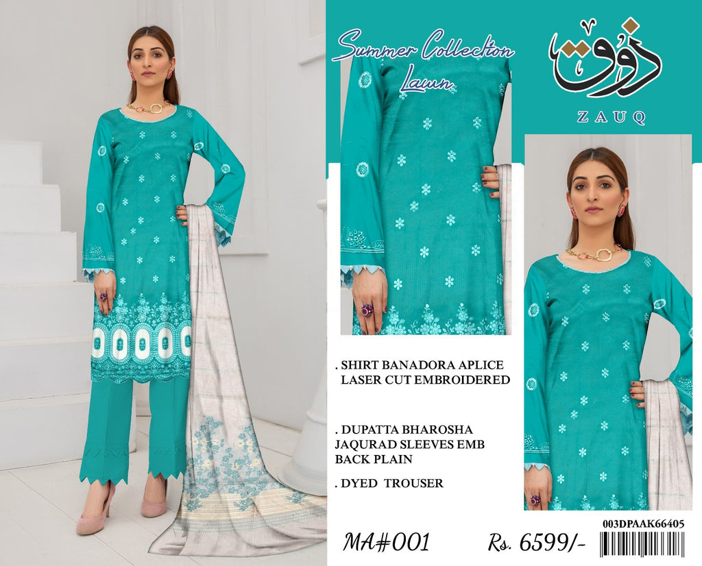 Zoq Sea Green Original Embroidered 3 Piece Suit with Laser Cut Shirt & Brosha Dupatta
