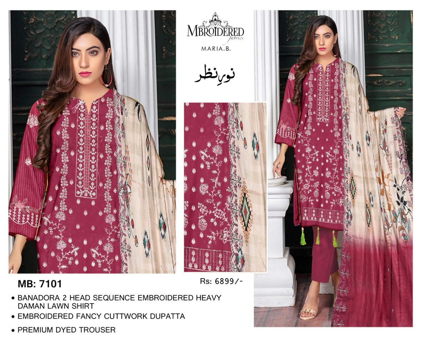 NUREH NAZAR – Original Arshi Pink 3PC Embroidered Suit
