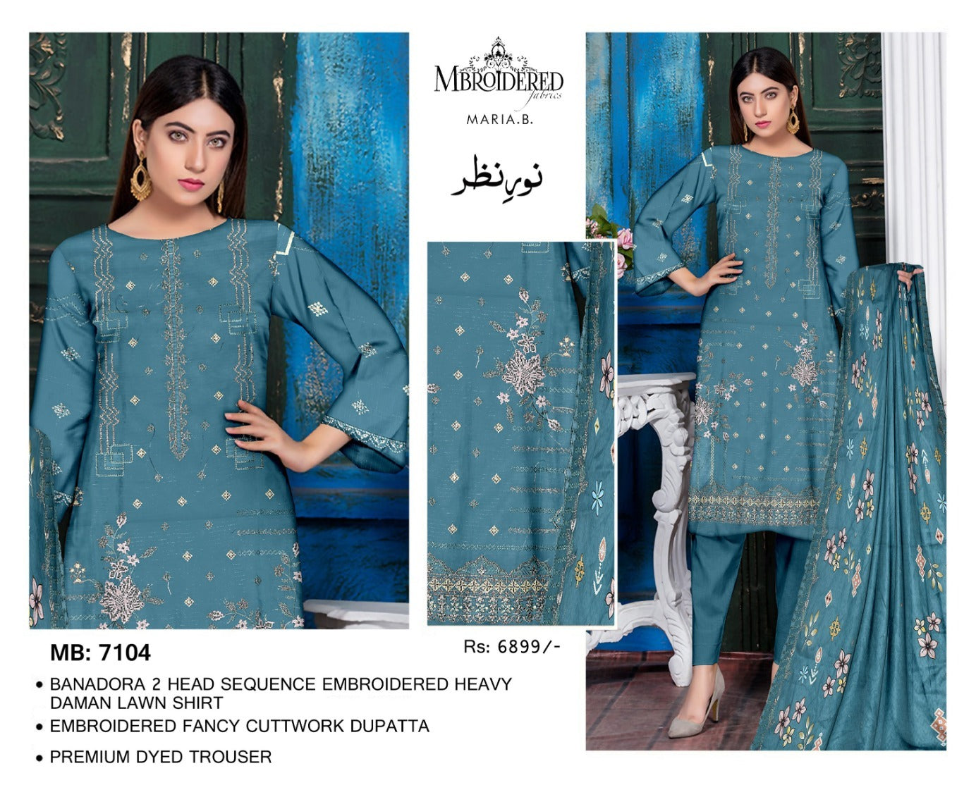 Nureh Nazar – Zinc Color (Original Brand) 3PC Suit