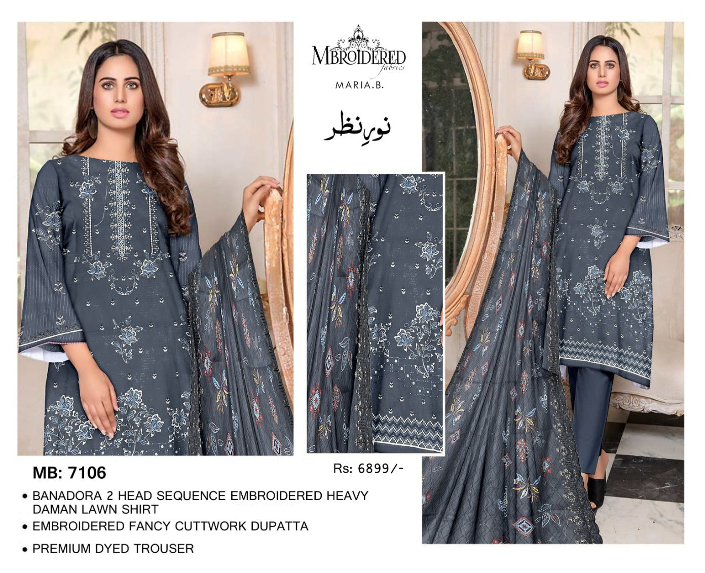 Nureh Nazar – Grey Color (Original Brand) 3PC Suit