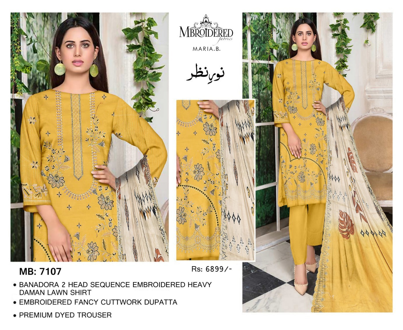 NUREH NAZAR – Original 3PC Luxury Embroidered Suit