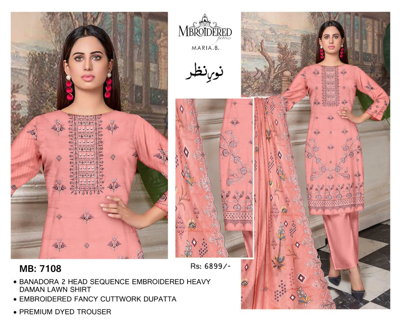 NUREH NAZAR – Original Peach Color 3PC Embroidered Suit