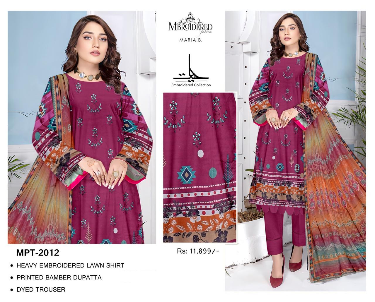 Maria B – Original Purple 3PC Embroidered Suit with Bamber Dupatta